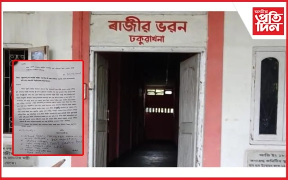 ঢকুৱাখনা ব্লক কংগ্ৰেছত বিদ্ৰোহ: সভাপতিক অপসাৰণৰ দাবী...